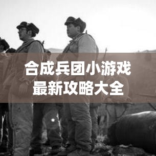 新闻中心 第1372页