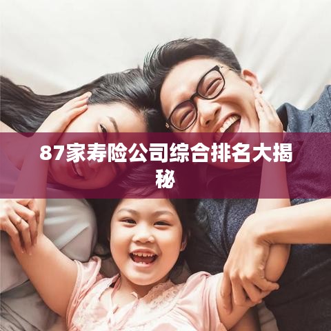 新闻中心 第1352页