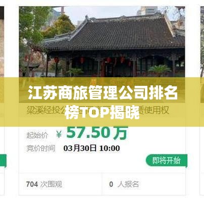 新闻中心 第1345页