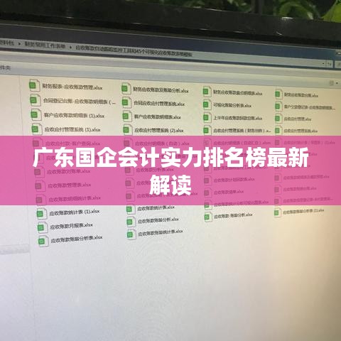 第1353页