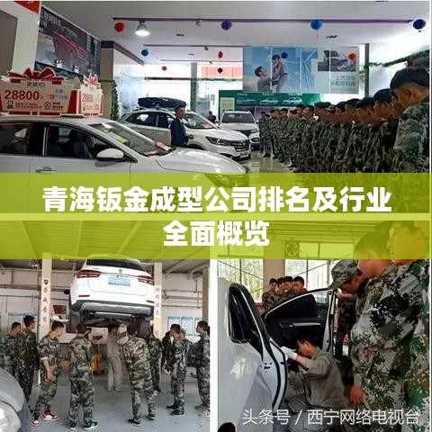 新闻中心 第1333页