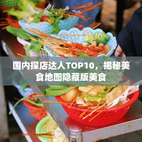 新闻中心 第1330页