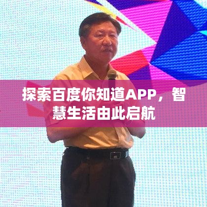 新闻中心 第1327页