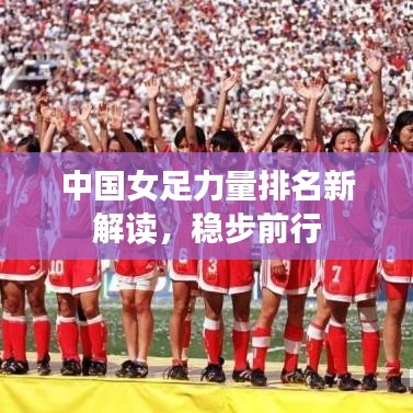 环肥燕瘦 第2页