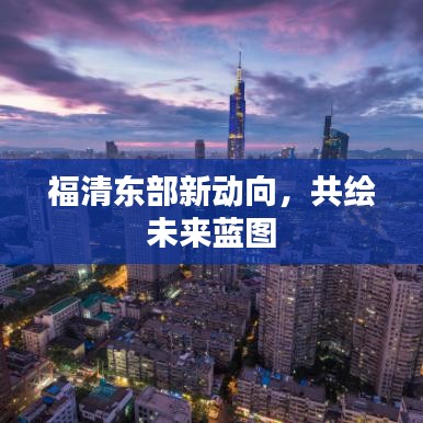 敷衍了事 第4页