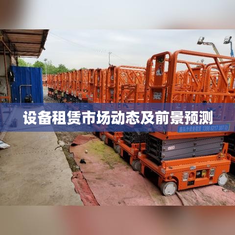 橘虞初梦 第7页