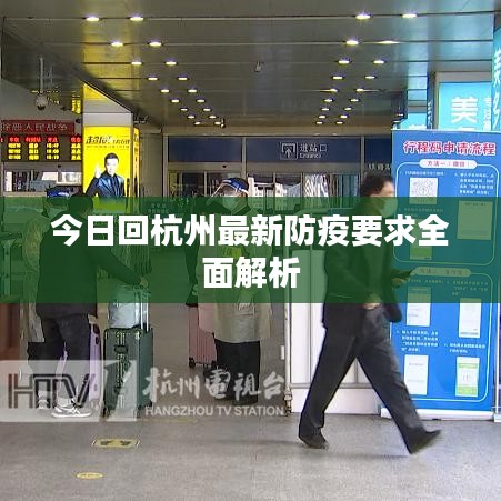 花成蜜就 第3页