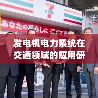 橘虞初梦 第5页
