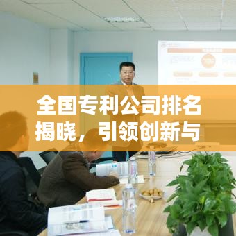 毛手毛脚 第3页
