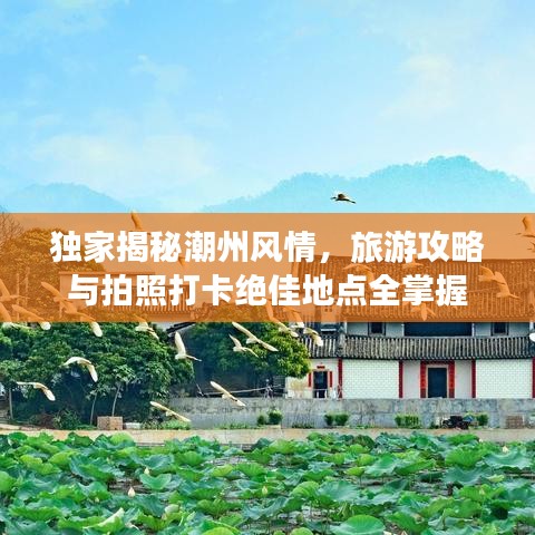 侃侃而谈 第3页