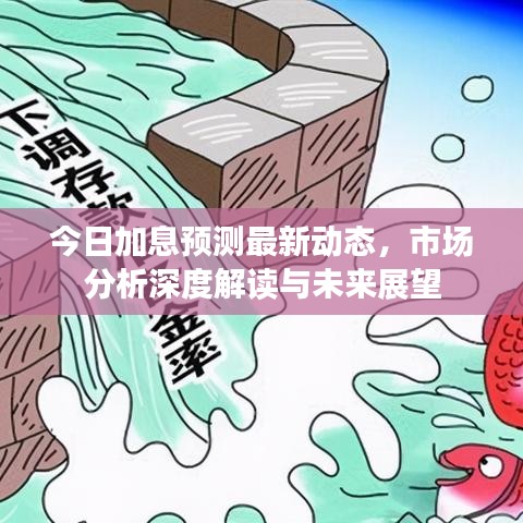 臼灶生蛙 第3页