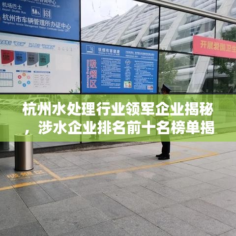 朝飞暮卷 第2页