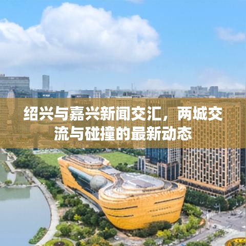 差强人意 第2页