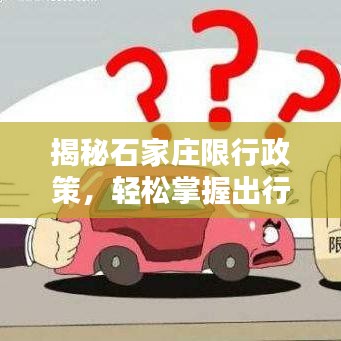 飞禽走兽 第3页