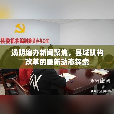 草草了事 第2页