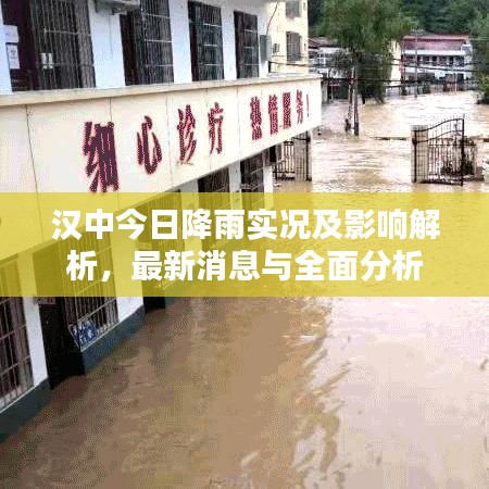 绰约多姿 第2页