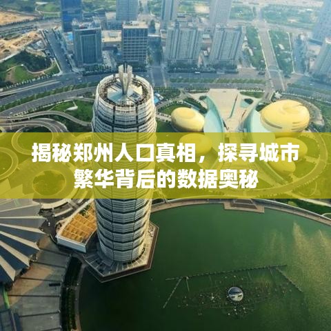 无独有偶 第3页