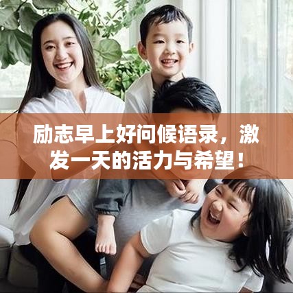 降贵纡尊 第2页