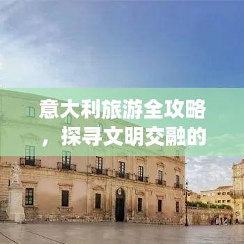 雍容典雅 第3页