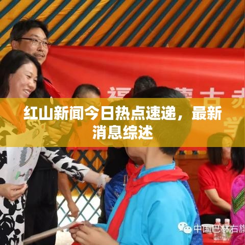 行将就木 第2页