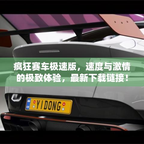 矫揉造作 第3页