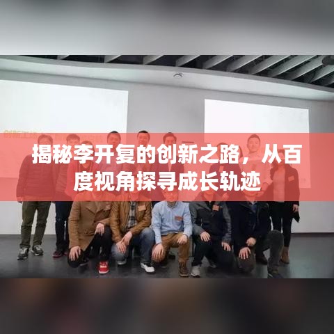 admin 第2页