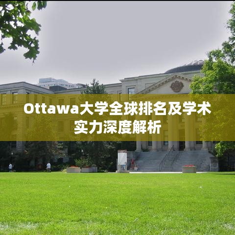 九死一生 第2页
