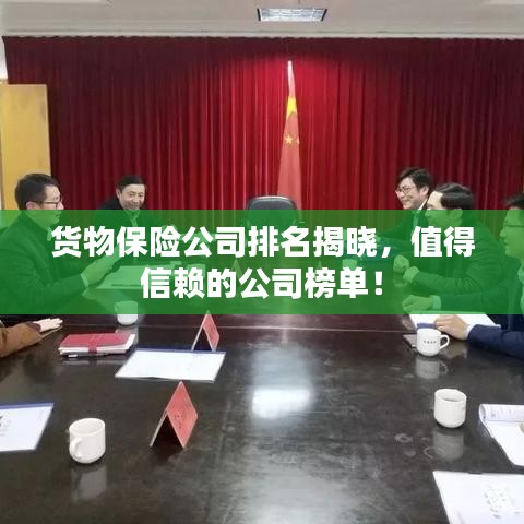 新闻中心 第865页