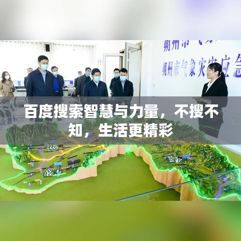 风华绝代 第2页