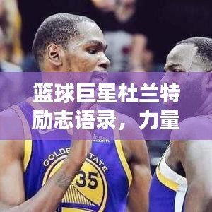 新闻中心 第869页