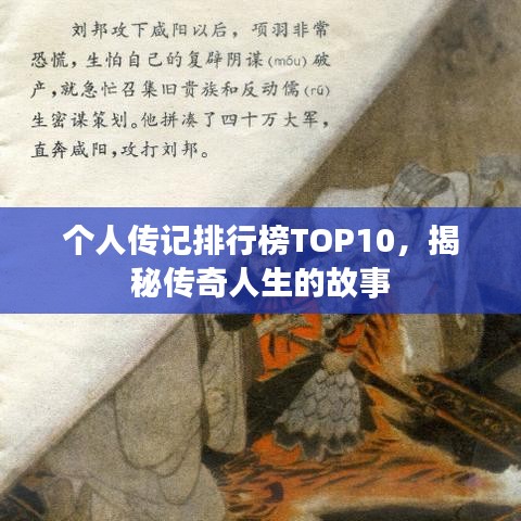新闻中心 第868页
