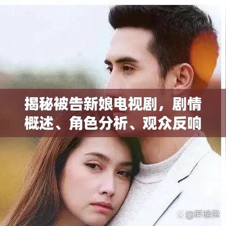 新闻中心 第863页