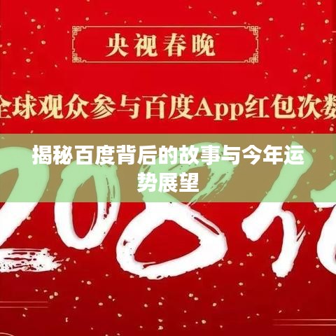 一毫不苟 第2页