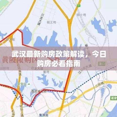 没张倒置 第2页
