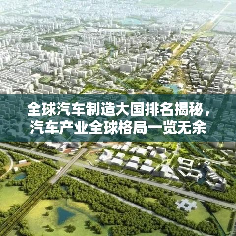 新闻中心 第872页