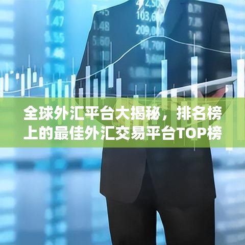 新闻中心 第877页
