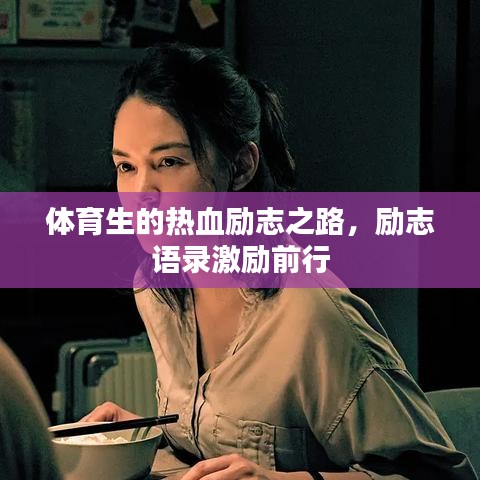 虫言鸟迹 第2页