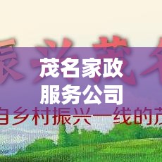 螓首蛾眉 第2页