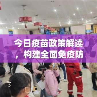 新闻中心 第857页