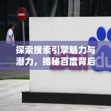 新闻中心 第854页