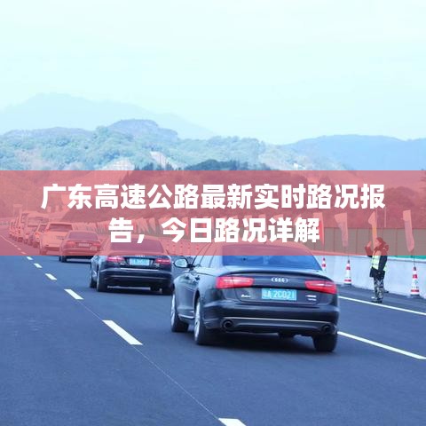 张弓挟矢 第2页