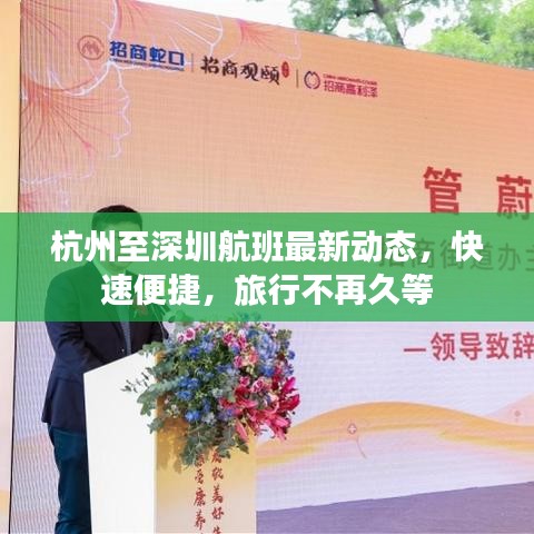 精雕细刻 第2页