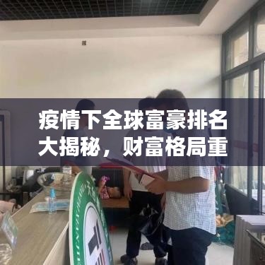 新闻中心 第778页