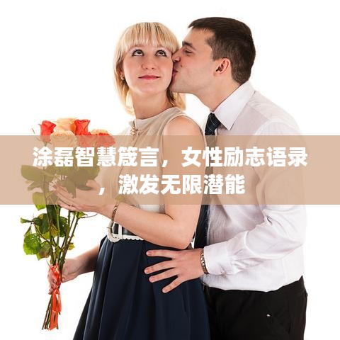 新闻中心 第776页