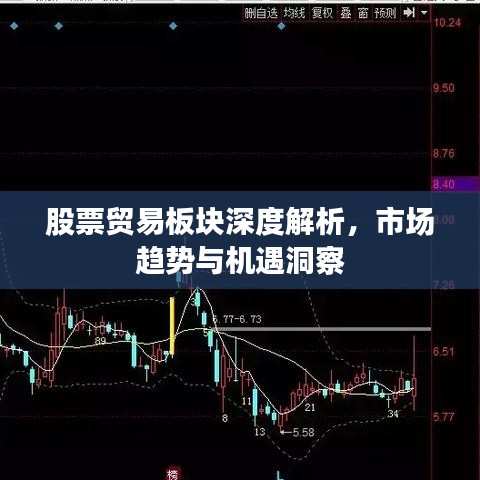 新闻中心 第775页