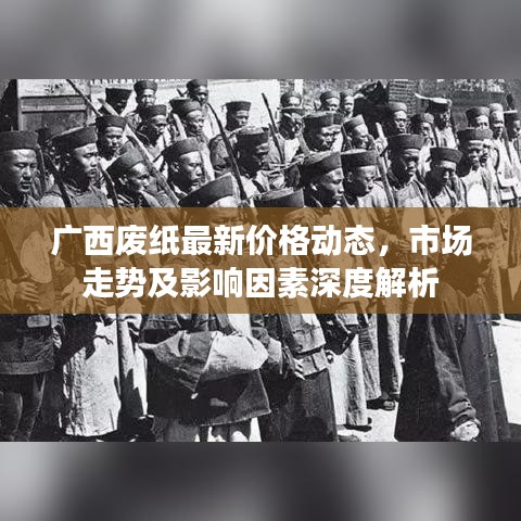 地老天荒 第2页