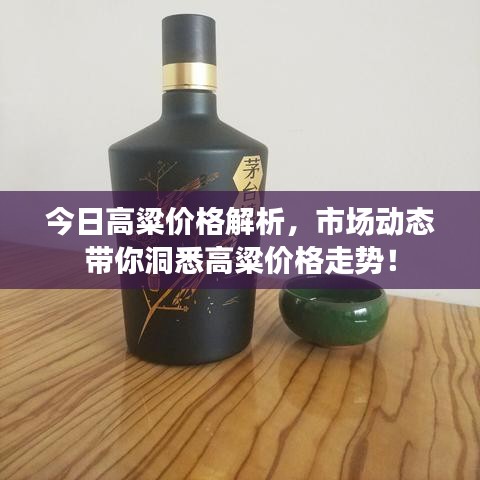 反正还淳 第2页
