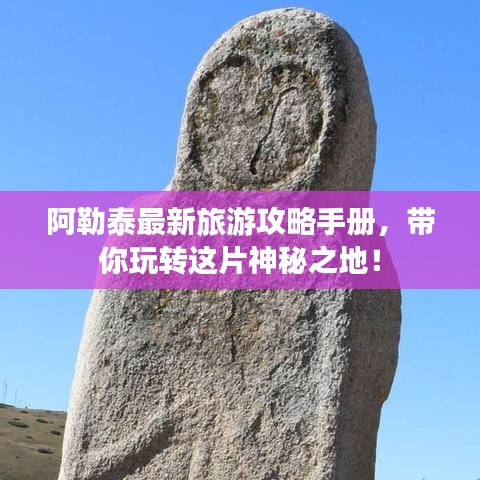 蛙鸣鼓吹 第2页