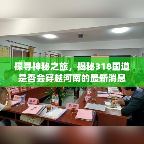 笼鸟槛猿 第2页