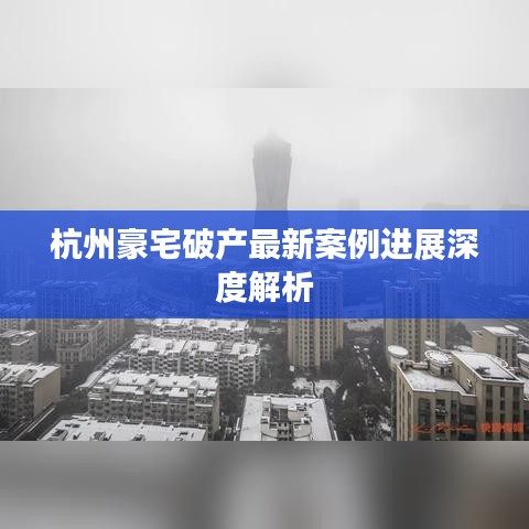 另谋高就 第2页